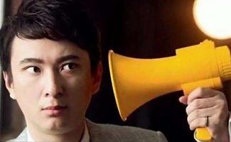 娱乐吃瓜酱爹系男友